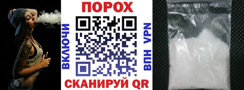 сайты даркнета Telegram  Харабали  АМФЕТАМИН Розовый 