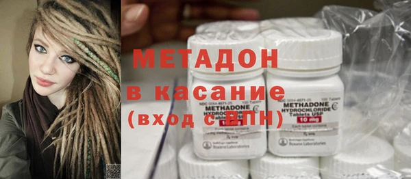 героин Остров