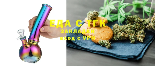 СК Алексеевка