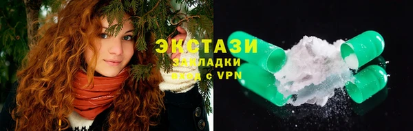 2c-b Алзамай