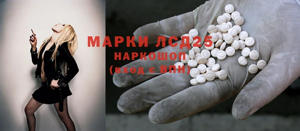 ECSTASY Алексин