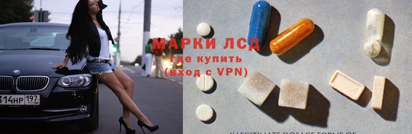 СК Алексеевка