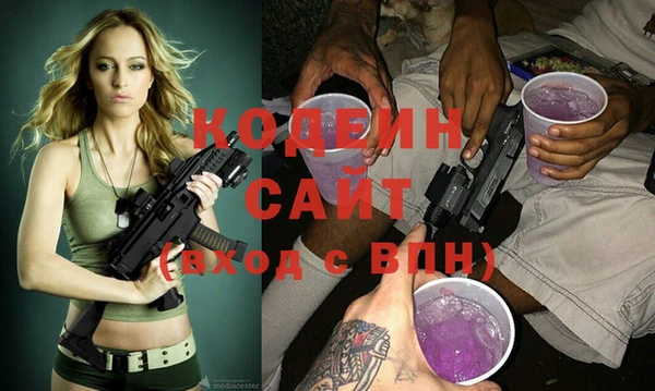 2c-b Алзамай