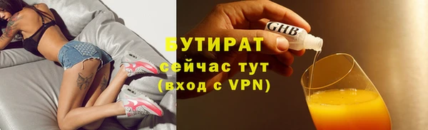 ECSTASY Алексин