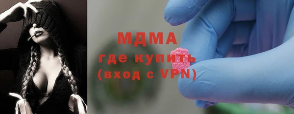2c-b Алзамай