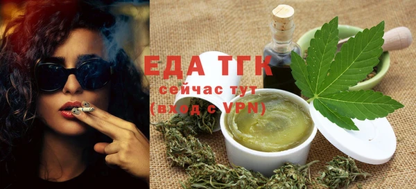 ECSTASY Алексин