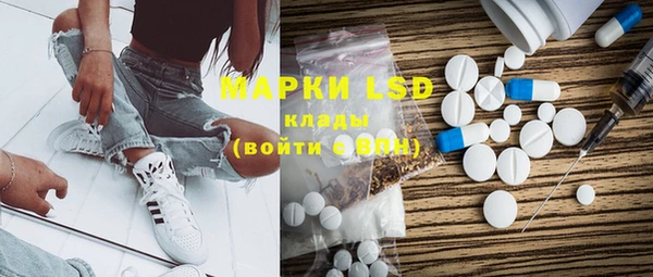 ECSTASY Алексин