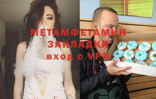 2c-b Алзамай